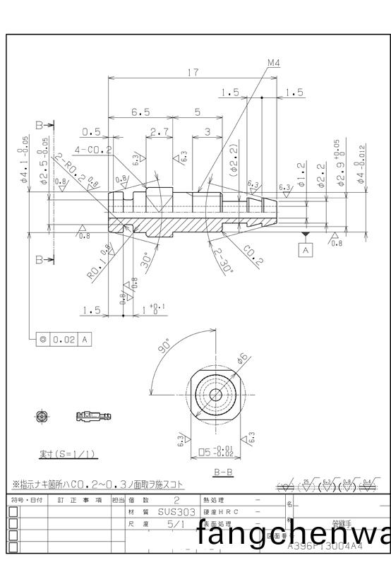 2561709688431574.jpg 加工業務案例展(zhan)示(shi)圖紙(zhi) 12.jpg