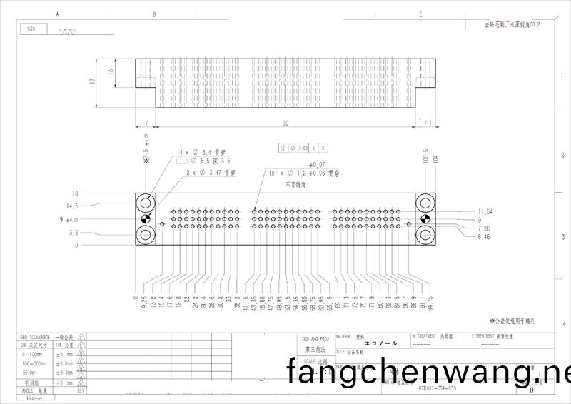 加(jia)工業(ye)務(wu)案例展示(shi)圖紙(zhi) 9.jpg