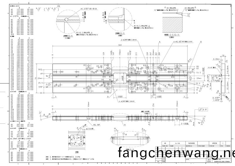 3851709685274332.jpg 加工業(ye)務(wu)案(an)例展(zhan)示(shi)圖(tu)紙 2.jpg