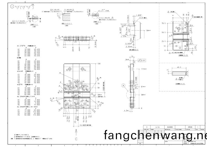 6661709685256648.jpg 加工業務案例(li)展(zhan)示圖(tu)紙(zhi) 3.jpg