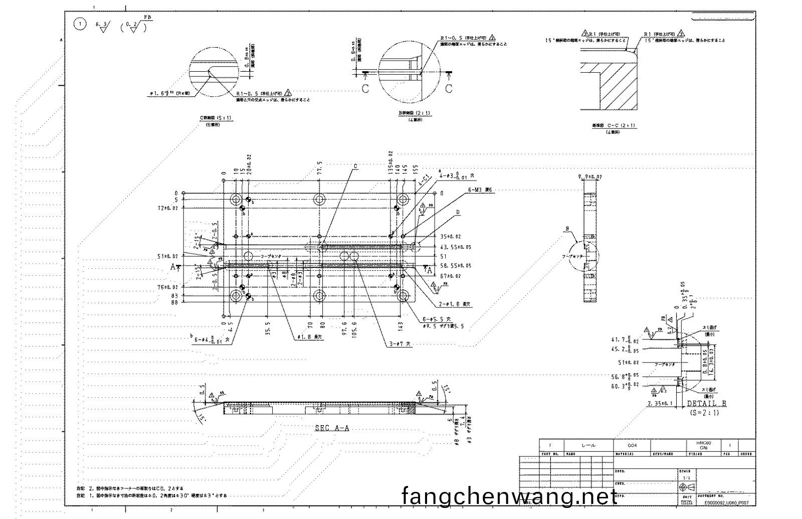 加(jia)工業務(wu)案(an)例展示圖紙 15_00.jpg