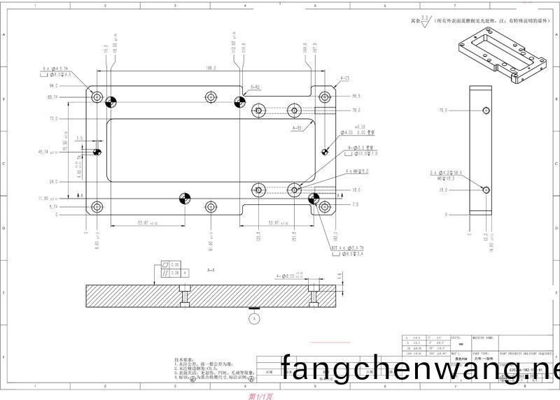 7681709687591141.jpg 加(jia)工業務(wu)案(an)例展示(shi)圖紙(zhi) 8.jpg