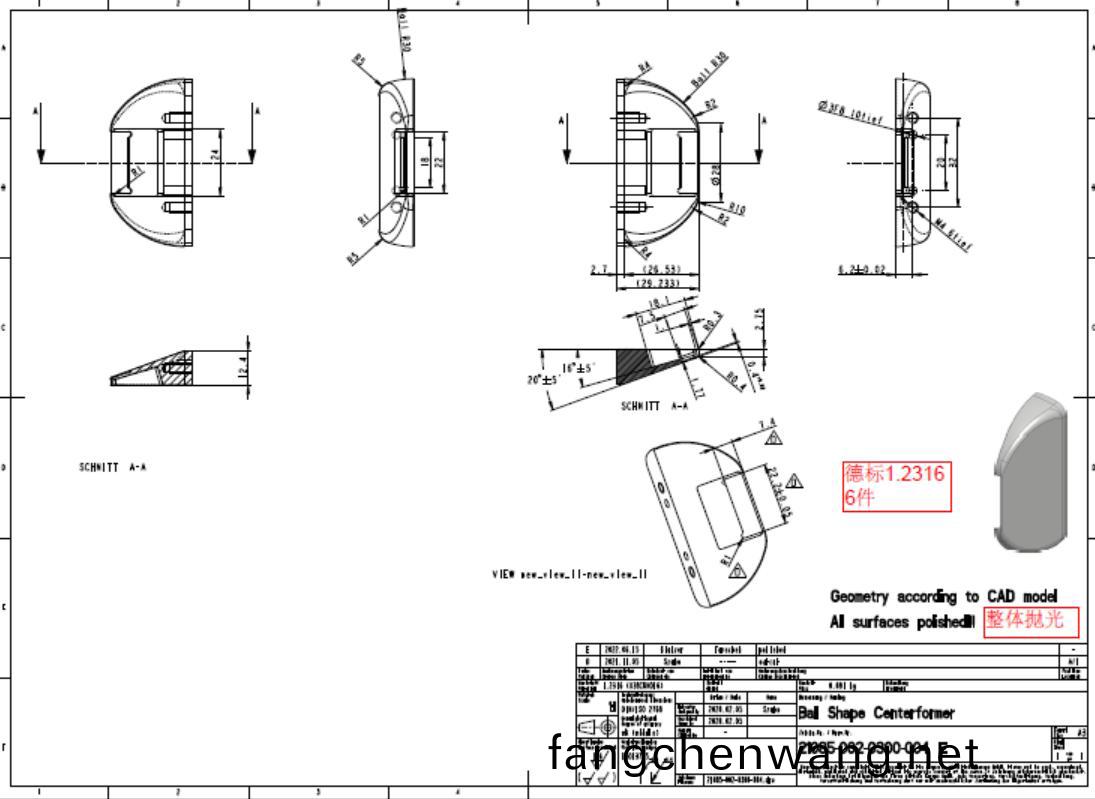 5011735353328447.jpg 圖(tu)片(pian)2.jpg
