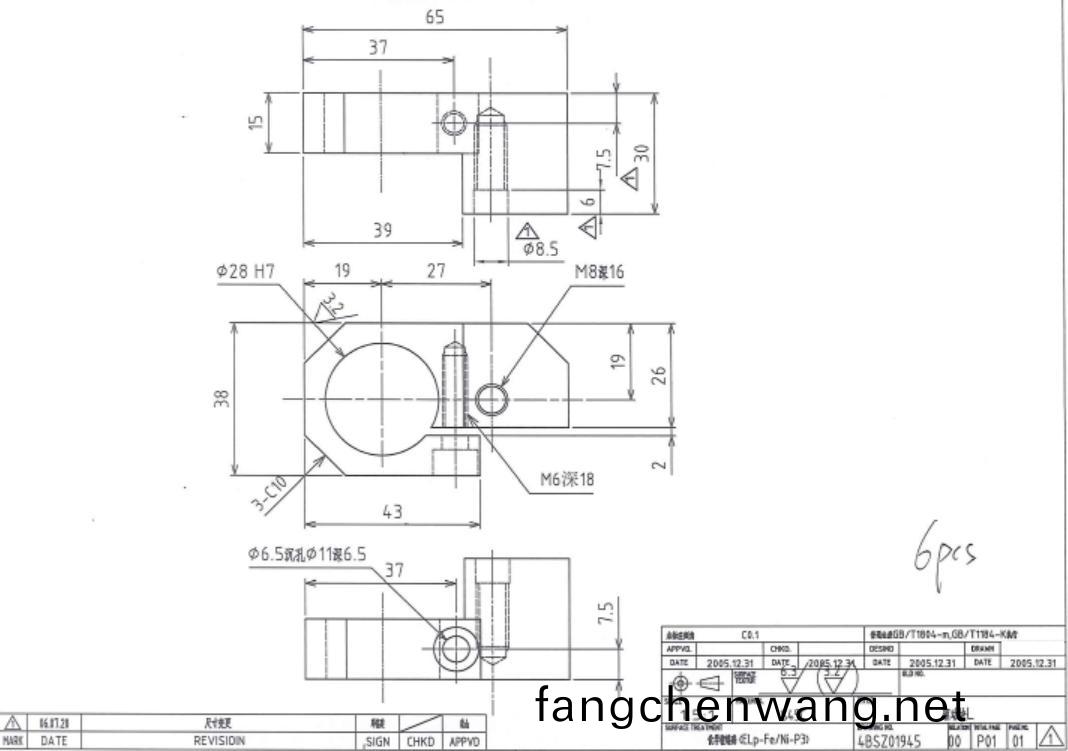 5111735352848794.jpg 圖(tu)片2.jpg