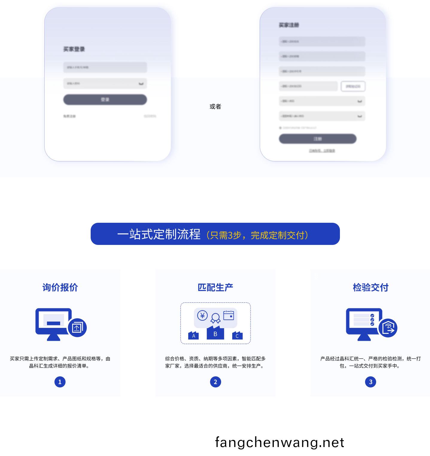 7261689038208740.jpg 未(wei)標(biao)題-1.jpg