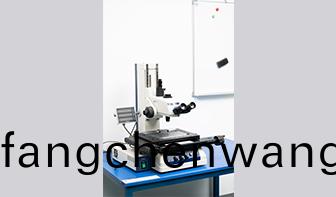 工具顯(xian)微(wei)鏡(jing).jpg
